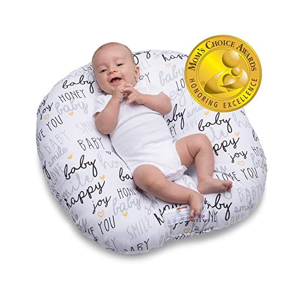 boppy lounger